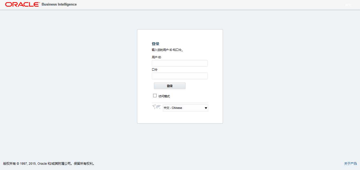 主題數據分析平臺